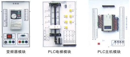 電工電子實(shí)訓(xùn)設(shè)備、教學(xué)設(shè)備、實(shí)訓(xùn)考核裝置