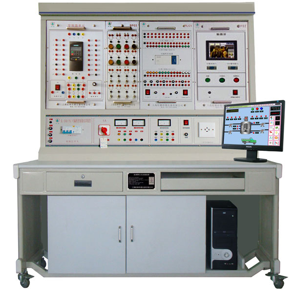 LGZK-201F 自動(dòng)化綜合實(shí)訓(xùn)裝置(PLC、變頻器、觸摸屏)