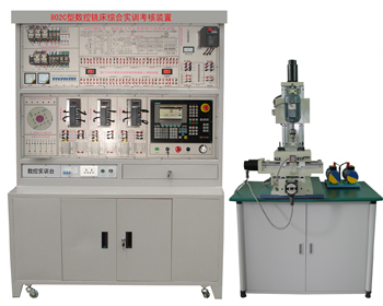 LGK-802C型 西門子數(shù)控實驗臺（4合一、實用通用型）