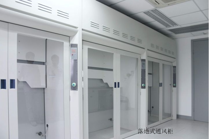 通風(fēng)柜、毒品柜