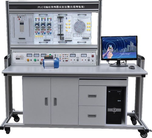 LGN-02A型 PLC可編程控制器實驗裝置(功能增強(qiáng)型)