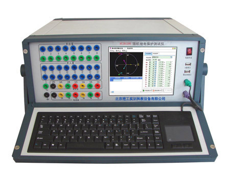 LG-JB1200型 微機(jī)繼電保護(hù)測試儀