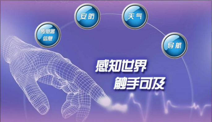 嵌入式開發(fā)實驗箱