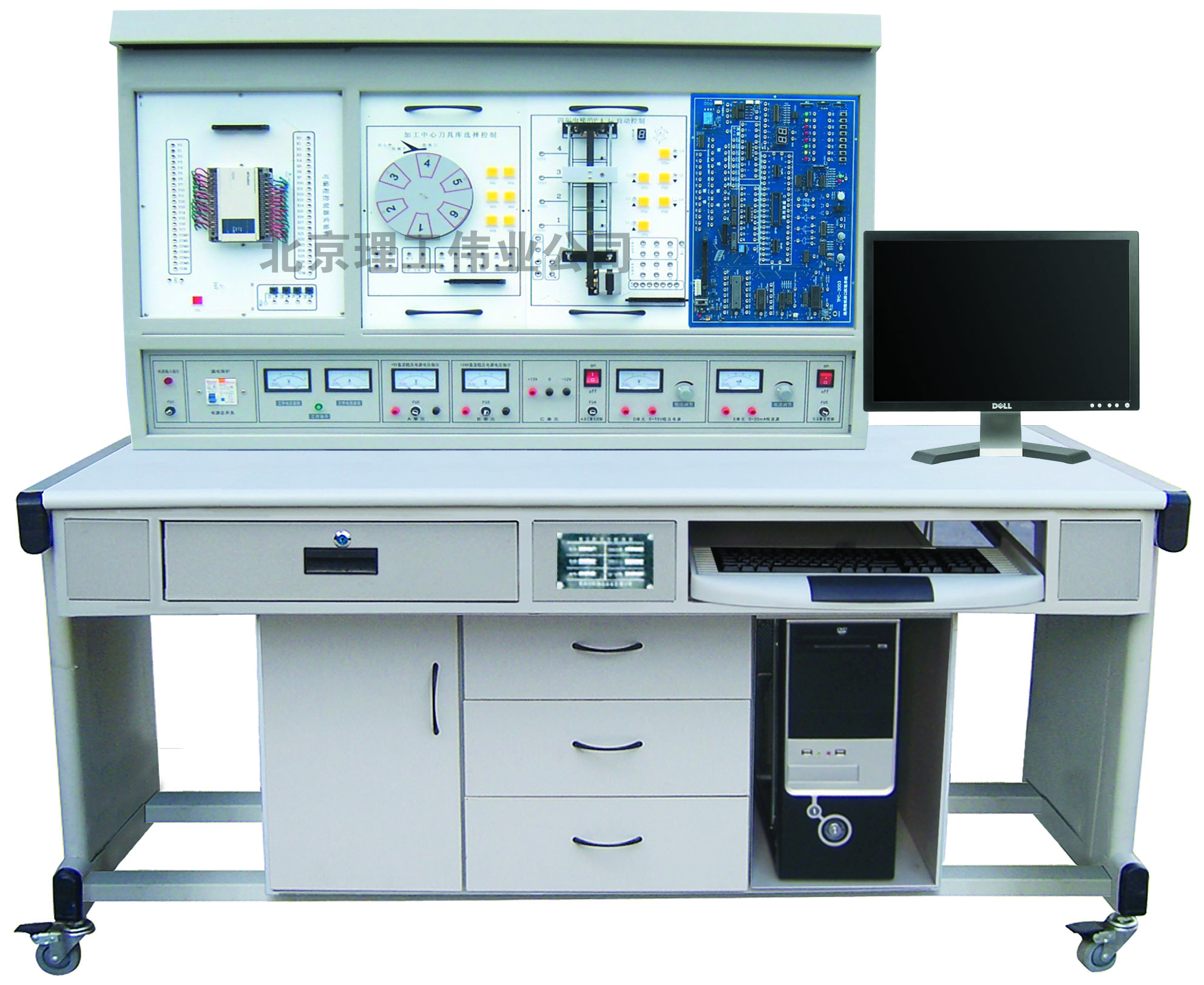 LGS-01C PLC可編程控制系統(tǒng)、微機(jī)接口及微機(jī)應(yīng)用綜合實(shí)驗(yàn)裝置
