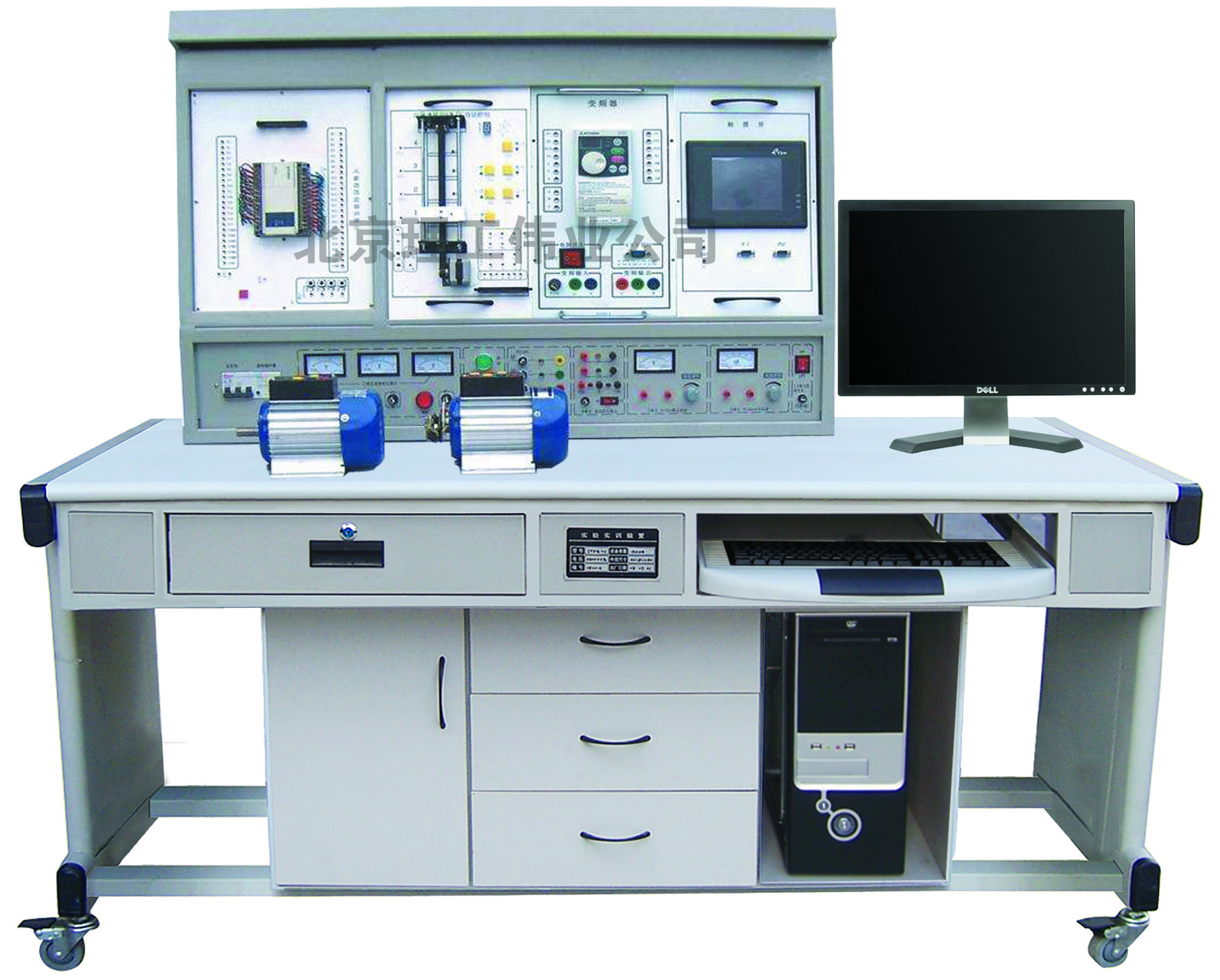 LGS-04B 網(wǎng)絡(luò)型PLC可編程控制器、變頻調(diào)速、電氣控制及單片機(jī)實(shí)驗(yàn)開發(fā)系統(tǒng)綜合實(shí)驗(yàn)裝置